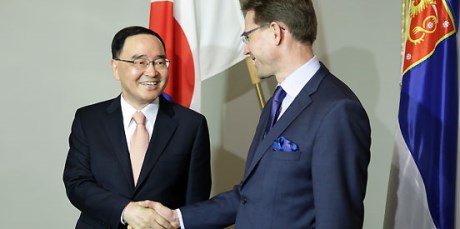 Chung Hong-won and Kyrki Katainen (Finnish Govt)_460